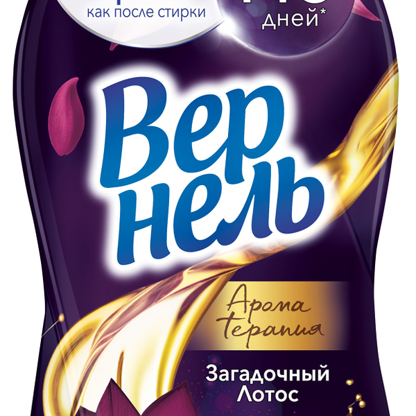 Кондиционер для белья Vernel Загадочный лотос, 1.74л
