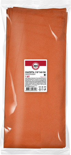 Скатерть бумажная одноразовая 365 Дней 110x140см цвет в ассортименте