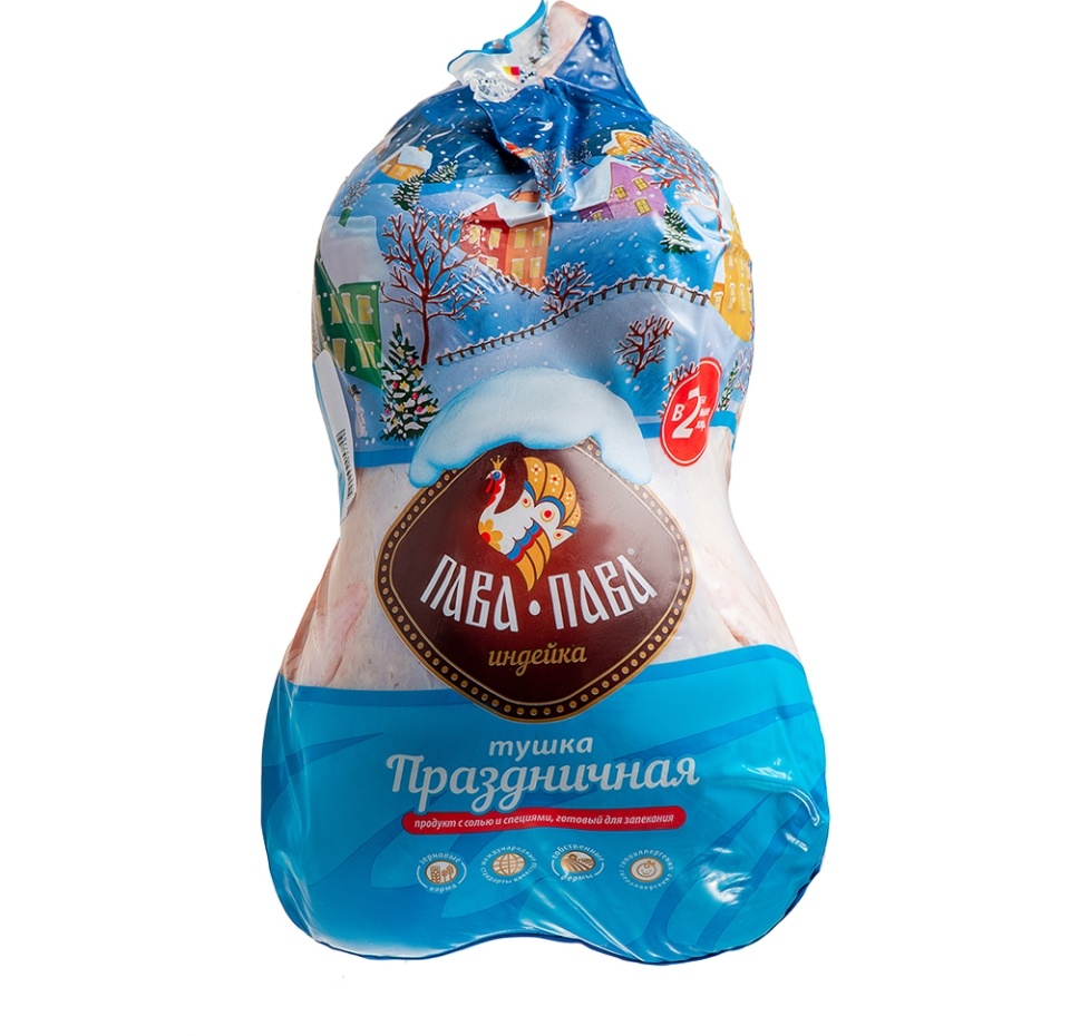 

Тушка индейки Пава-Пава охлажденная Праздничная вес