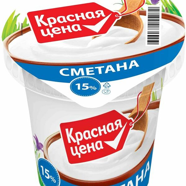 Сметана Красная Цена 15% 300г