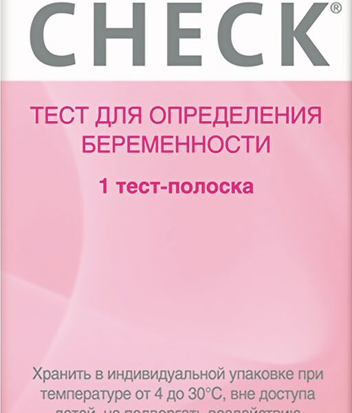 Тест на беременность Мама check №1