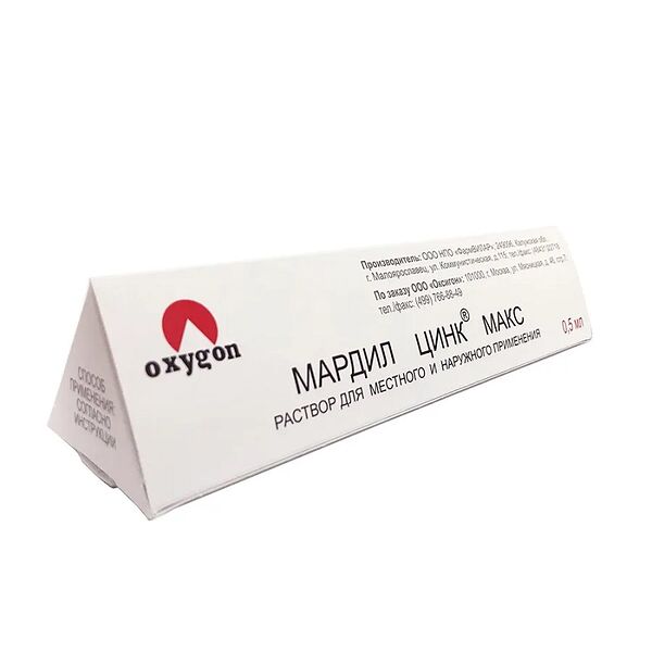 Мардил Цинк Макс 0.5 мл/1 мл 0.5 мл раствор