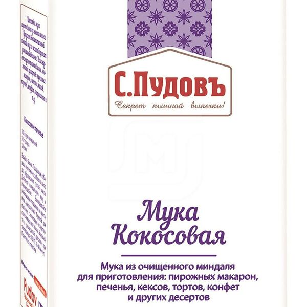 Мука кокосовая С. Пудовъ