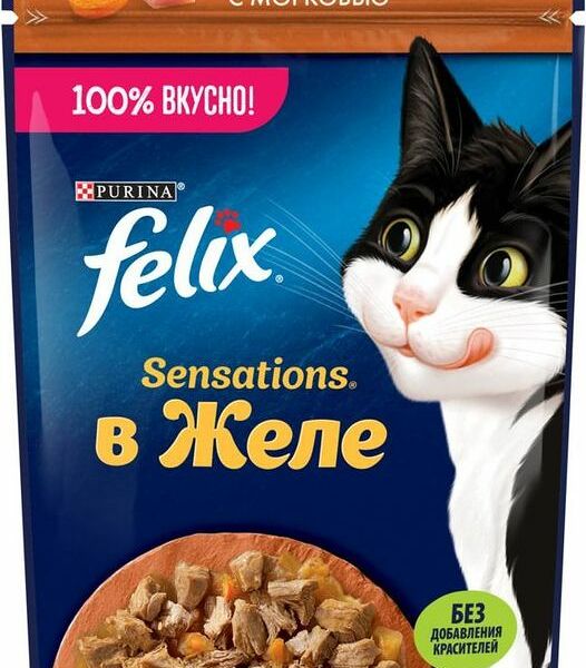Корм влажный Felix Sensations Курица в желе с морковью для взрослых кошек