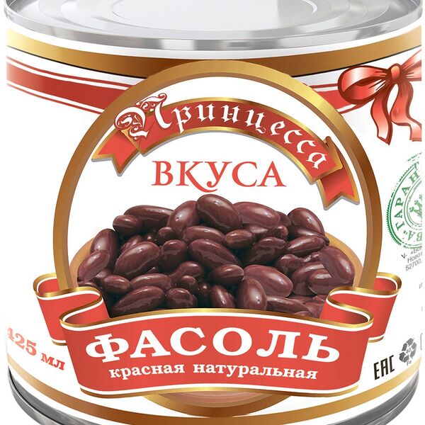 Фасоль красная ПРИНЦЕССА ВКУСА в собственном соку