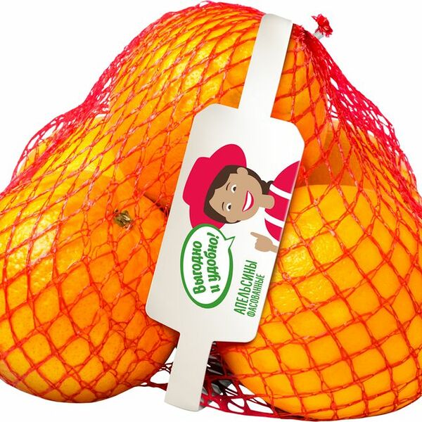 Апельсины Выгодно и удобно! фасованные вес