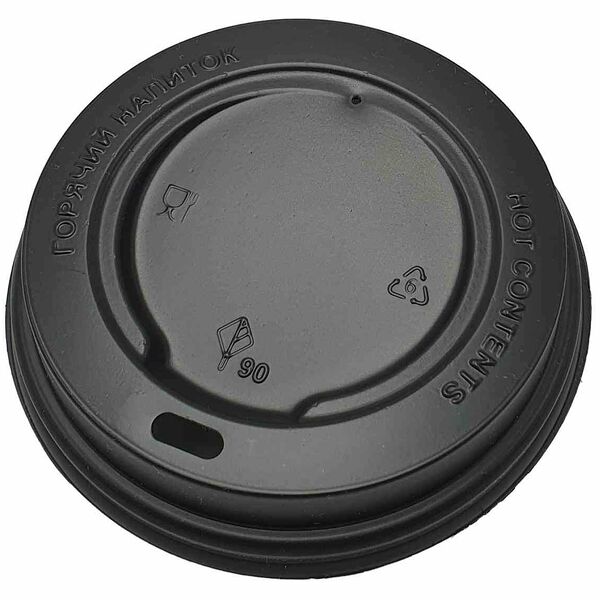 Крышка для стакана 712255 цвет: чёрный 90 мм, 50 шт.