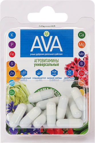 

Удобрение для цветов AVA Агровитамины, 13.5 г