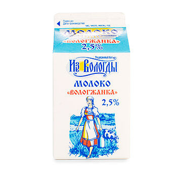 Молоко Из Вологды Вологжанка пастеризованное, 2.5%