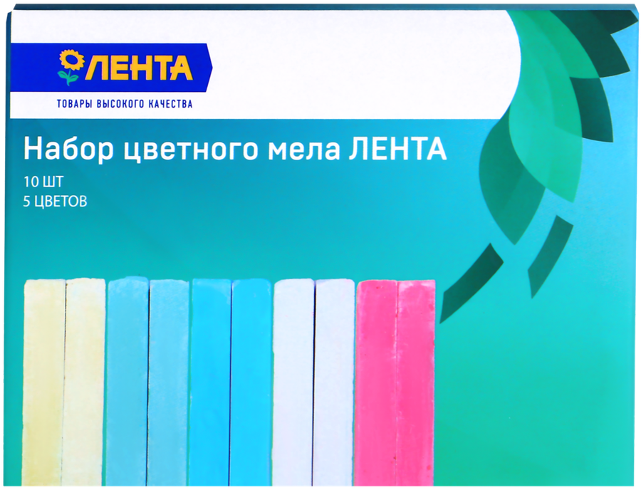 

Набор мела цветного ЛЕНТА 5 цветов, 10шт