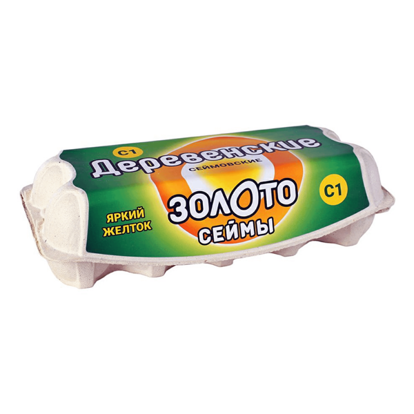 Яйца Золото Сеймы С1 Сеймовские Деревенские 10шт