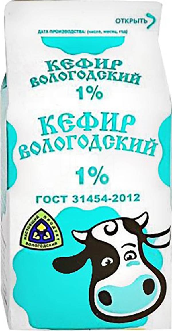 

Кефир Северное Молоко 1%