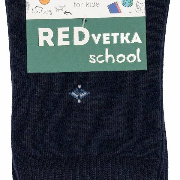 Носки детские Красная Ветка синий, р.18-20
