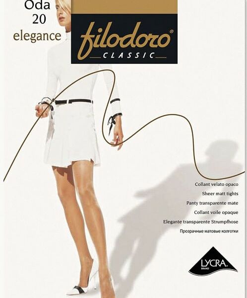 Колготки Filodoro Classic Oda Elegance 40 Glace Темно-бежевые Размер 2