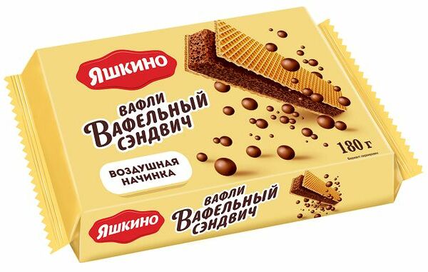 Вафли Яшкино Шоколайт Вафельный сэндвич с воздушной начинкой 180 г