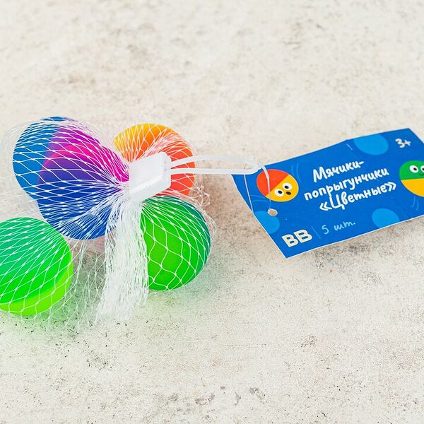 Мячики-попрыгунчики Цветные 5 шт в ассортименте