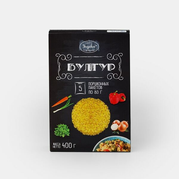 Булгур пакетики