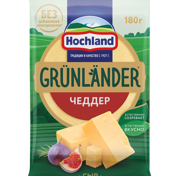 Сыр полутвердый Grunlander от Hochland (Грюнландер), «Чеддер» 50%, кусок 180 г