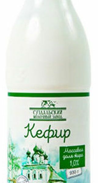 Кефир Суздальский молочный завод 1%, 930 г