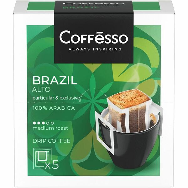 Кофе Coffesso Brazil Alto молотый дрип-пакет 5 шт. х 10 г