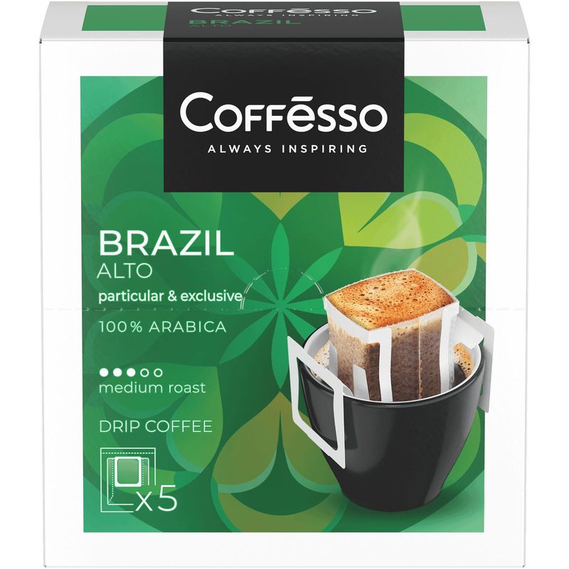 

Кофе Coffesso Brazil Alto молотый дрип-пакет 5 шт. х 10 г