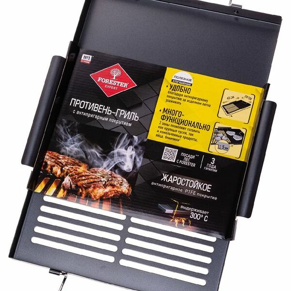 Противень-гриль Forester, 29х43 см