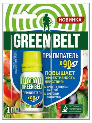 Прилипатель Green Belt для повышения эффективности препаратов 10 мл