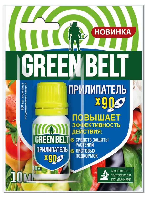 

Прилипатель Green Belt для повышения эффективности препаратов 10 мл