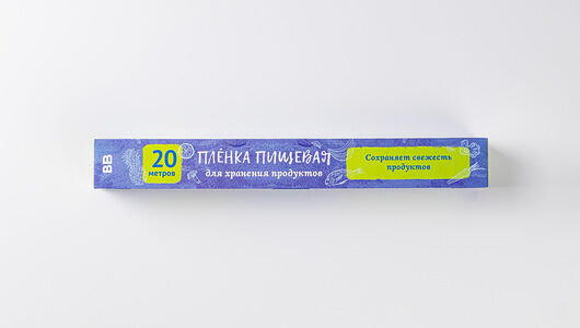 Пленка пищевая биоразлагаемая