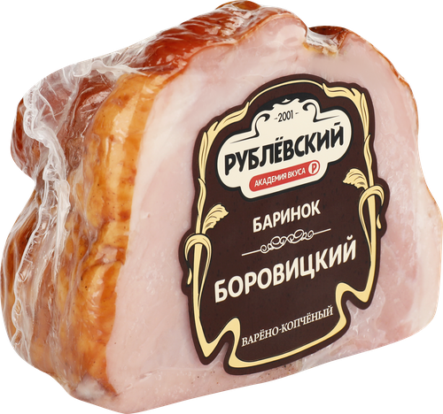 

Баринок свиной Рублевский Боровицкий варёно-копчёный вес