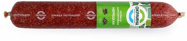 Колбаса Богородский Мпз Немецкая салями сырокопченая