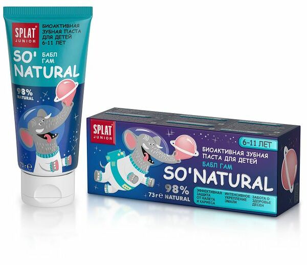 Зубная паста Splat Junior Бабл гам детская 73 г