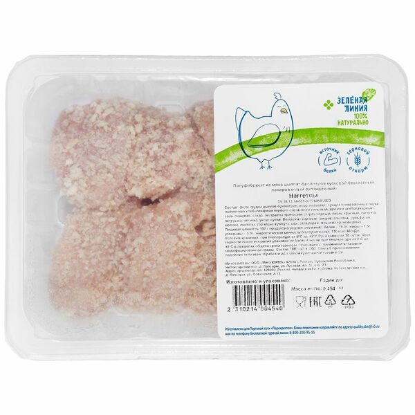 Наггетсы охлаждённые Зелёная Линия, 500 г