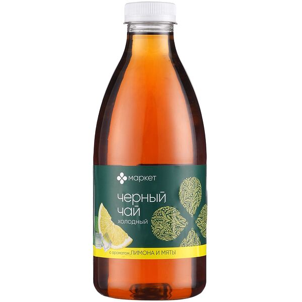 Чай холодный чёрный с ароматом лимона и мяты безалкогольный негазированный Маркет