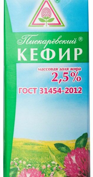 Кефир 2,5% Пискаревский молочный завод