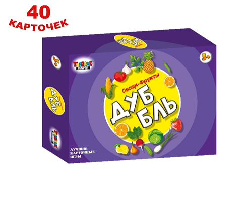 Гп.Лучшие карточные игры 