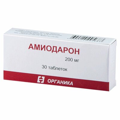 Амиодарон таблетки 200 мг 30 шт.