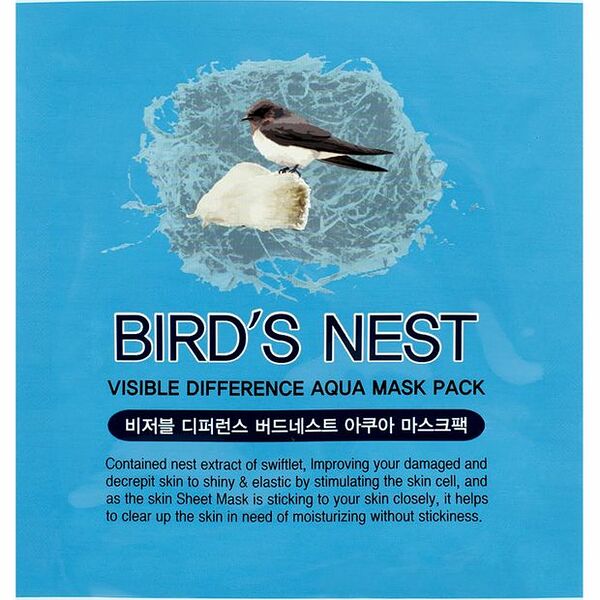 Тканевая маска для лица FarmStay с экстрактом ласточкиного гнезда