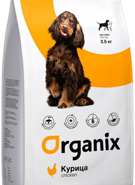 Сухой корм для собак Organix с курицей и рисом 2.5кг
