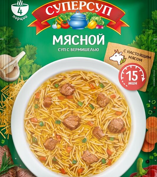 Суп Суперсуп Мясной 70г
