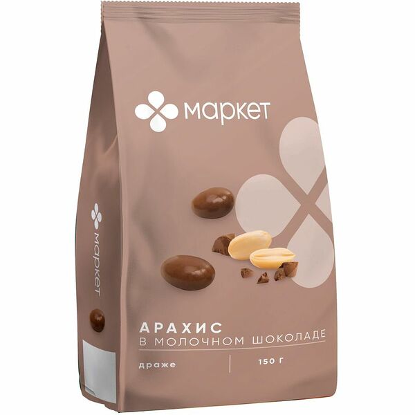 Ядра арахиса в молочном шоколаде Маркет, 150г