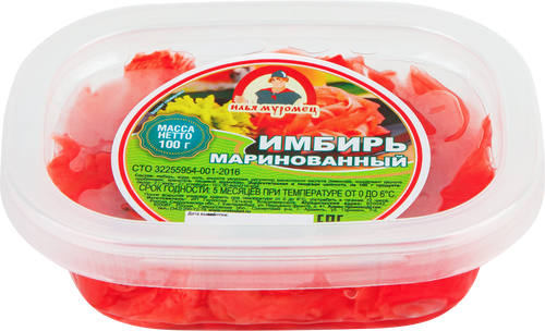 

Имбирь маринованный Илья Муромец 100 г