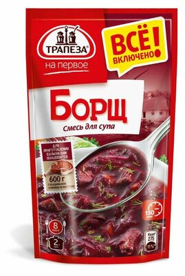 Смесь для борща Трапеза На первое 80 г
