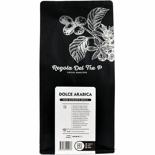 Кофе Regola Del Tre P Dolce Arabica жареный в зёрнах, 1000г