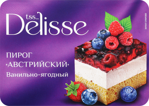 

Пирог Delisse Австрийский ванильно-ягодный 250 г