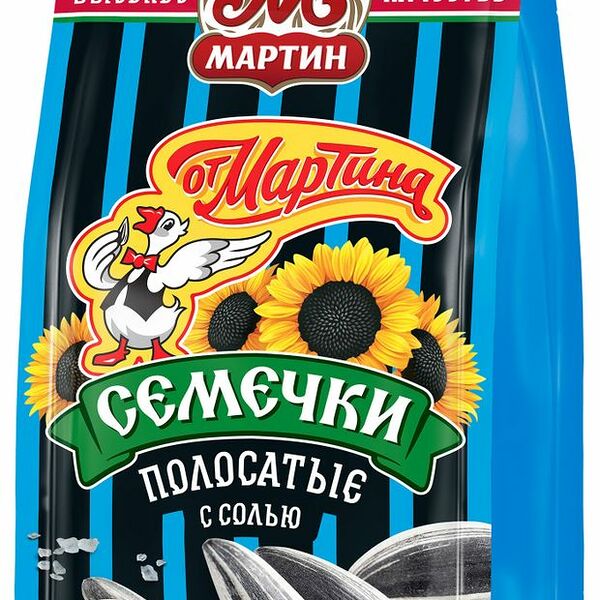 Семечки полосатые От Мартина Отборные с солью 250 г