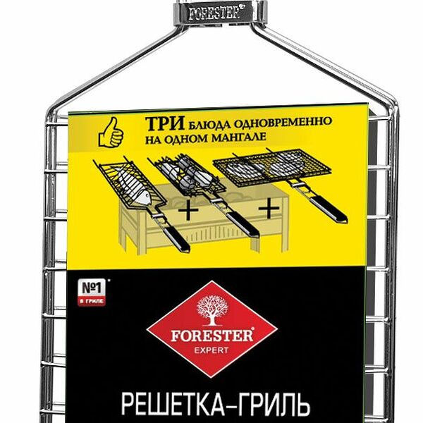 Решётка-гриль для рыбы Forester объёмная, 16х29 см