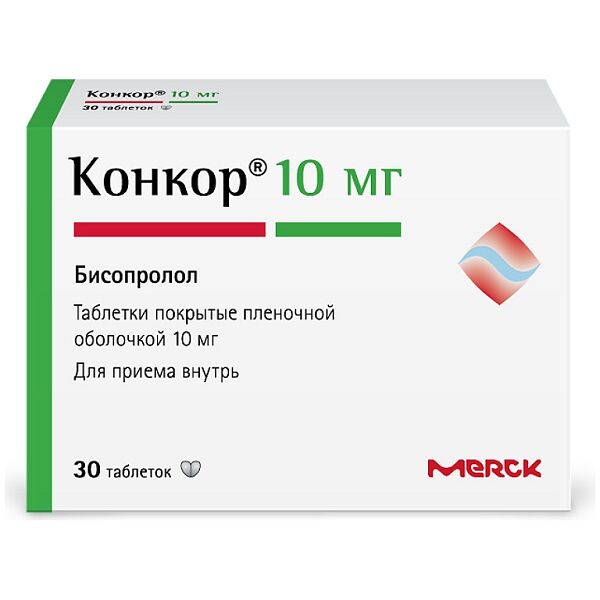 Конкор таблетки 10 мг 30 шт