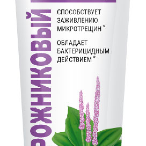 Крем для ног подорожниковый ТМ Весна