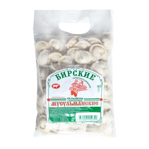 Пельмени Бирские Мусульманские говядина 700г